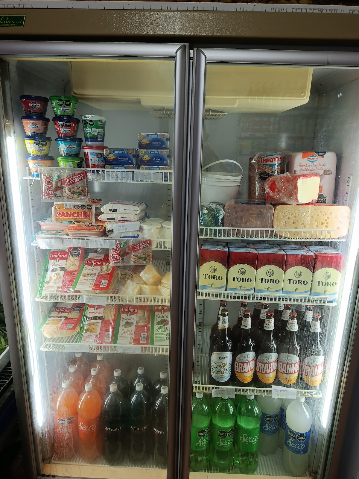 MAXIKIOSCO EL BÚHO, foto 2