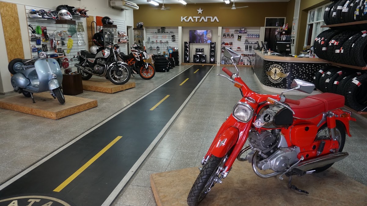 Katana Motos, foto 2