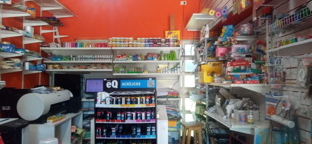Librería Goldengospel, foto 3