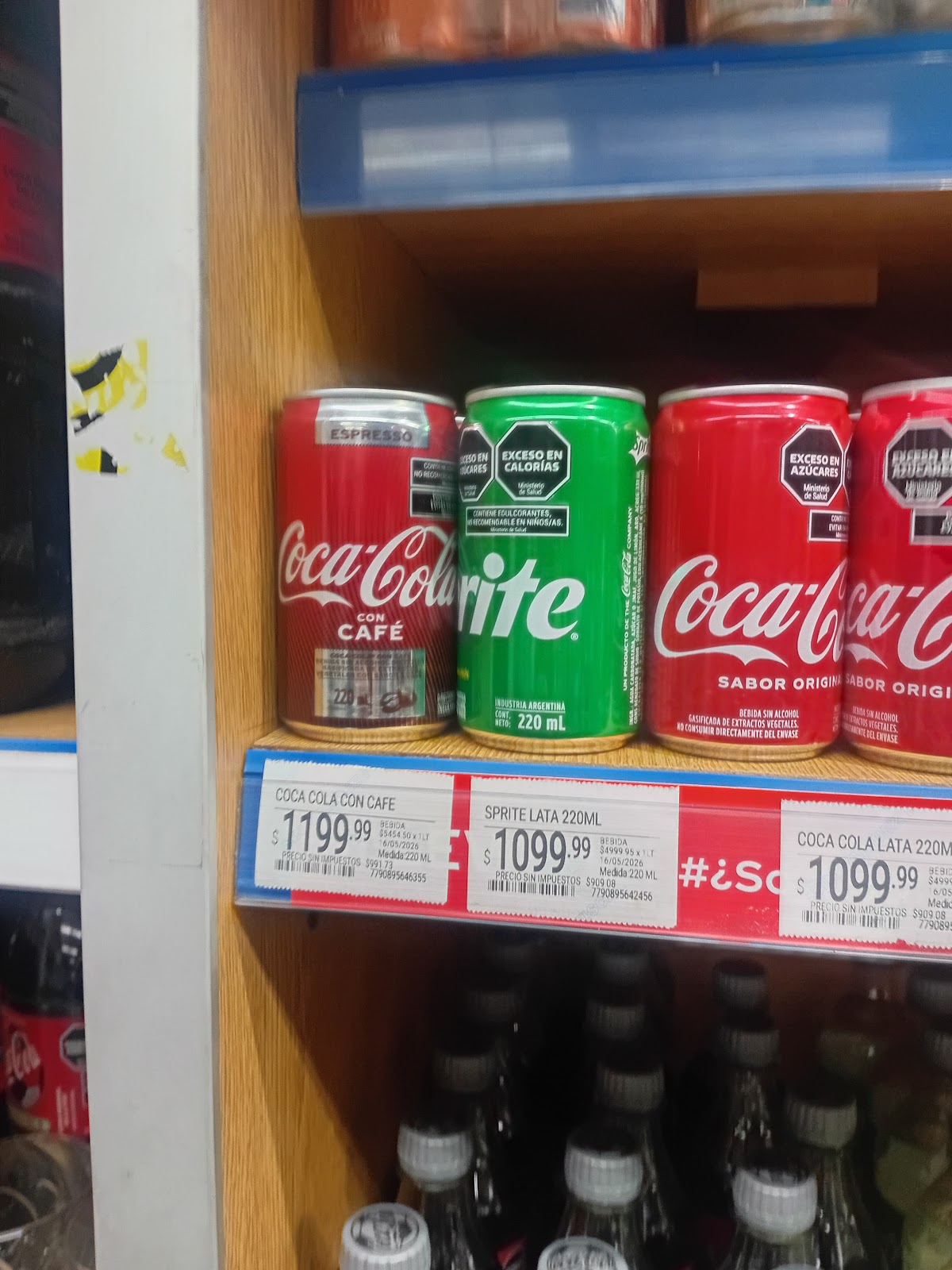 Supermercado Crisol, foto 3